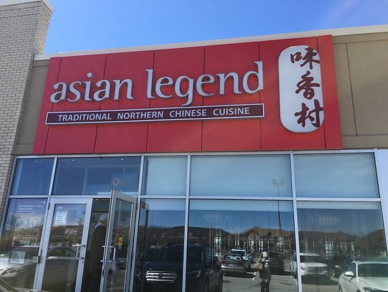 Asian Legend - The Best Chinese Food in Toronto