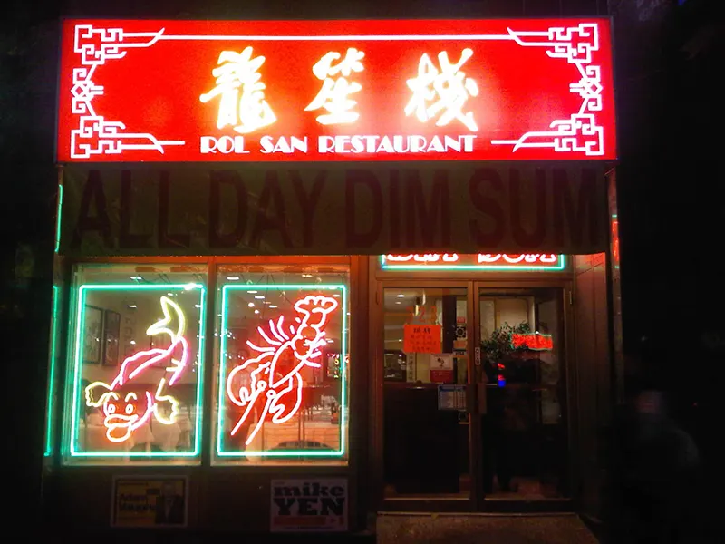 Rol San Restaurant - The Best Chinese Restaurants in Toronto